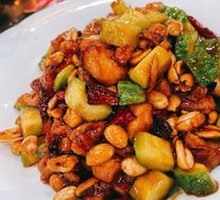 Kung Pao Chicken