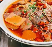 Seafood Mao Xue Wang A