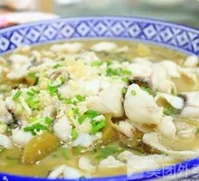 Chongqing Sour Cabbage Fish