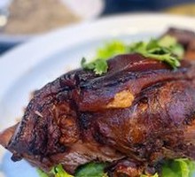 Stewed Pig Face with Auspicious Flavor