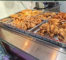 Smoked Chicken Bones