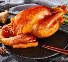 Signature Smoked Chicken