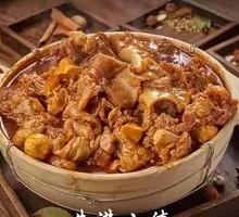 Beef Tripe and Connective Tissue