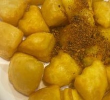 Fried Enshi Potatoes