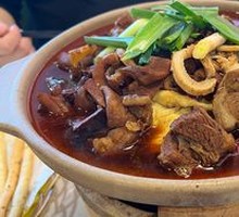 Signature Beef Offal Hot Pot