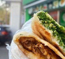 Beef and Scallion Pie