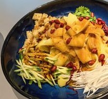 Chang'an Handmade Cold Noodles
