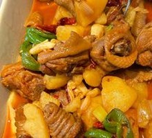 Xinjiang Big Plate Chicken