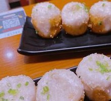 Classic Pan-Fried Bun