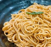 Scallion Oil Noodles