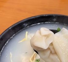 Fresh Meat Dumplings