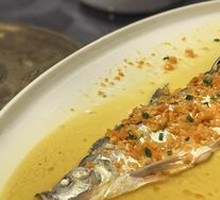 Steamed Bighead Carp with Yellow Gung椒