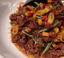 Stir-fried Yellow Beef with Huang Gong Chili