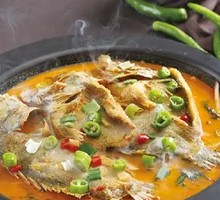 Stone Plate Xiang-Flavored Stinky Carp