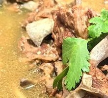 Spicy Lamb Rib Soup