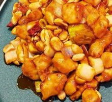 Kung Pao Chicken