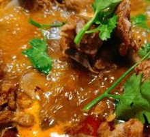 Goat Spine and Tail Hot Pot