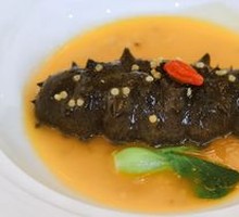 Anlan Millet with Sea Cucumber