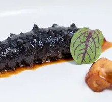 Braised Sea Cucumber with Green Onion