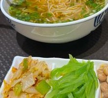 Signature Bone Broth Beef Noodles