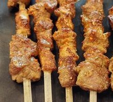 Grilled Lamb Skewers