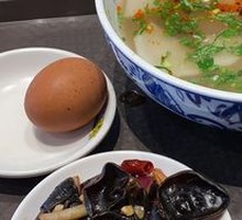 Signature Bone Broth Beef Noodles