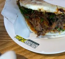Braised Beef Sandwich