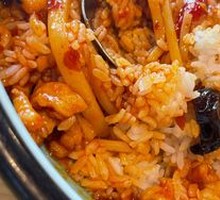 Fish-Flavored Chicken Rice