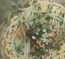Sichuan Cold Noodles