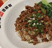 Classic Braised Pork Rice