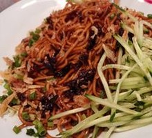 Master's Scallion Oil Noodles