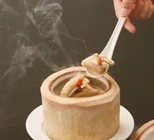 Coconut Milk Chicken Soup (per serving)