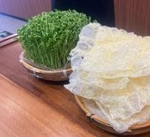 Shunxing Fried Tofu Skin