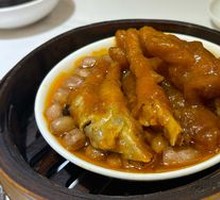 Steamed Chicken Feet with Fermented Black Bean Sauce