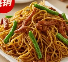 Beijing-style Braised Noodles with Green Beans