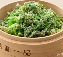 Classic Steamed Dishes