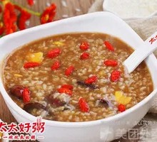 Red Date and Chestnut Porridge