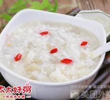 Pear and Tremella Porridge