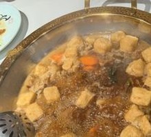 Tendon and Brain Meat