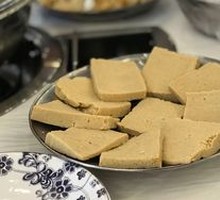 Frozen Tofu