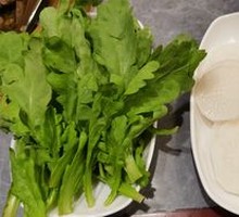 Chinese chrysanthemum greens