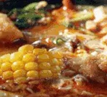 Spicy Hot Pot
