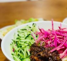 Old Beijing Fried Sauce Noodles