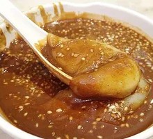 Savory Noodles with Tea