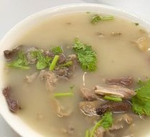Offal Soup