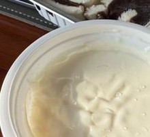 Double Skin Milk Custard