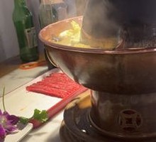 Yuan Yang Carbon Pot