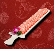 Ximeng Grassland Lamb