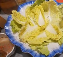 Yellow Heart Chinese Cabbage