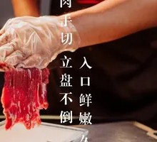 Fresh Cut Lamb Leg Meat